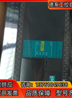059440 RADIUSBETAETIGER-P-LR C32S0T C48S2T-e S16M2T S04AI2