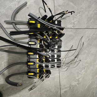 5个 宜科ELCO模块 ESP8