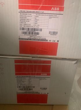 10062095 T5N630TMA500/2500