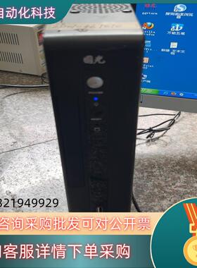 现货国光UT3000D小主机 D525CPU  2g+2