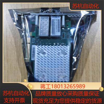 全新QLOGIC 2692FC 通道卡 16g双通道