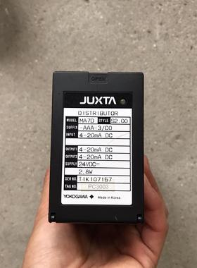 MA7D  MA7D-AAA-3/C0 JUXTA 横河