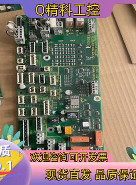 现货迅达5400电梯轿顶板591882