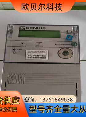 EDMI GENIUS，2000-A606-140-H-GK