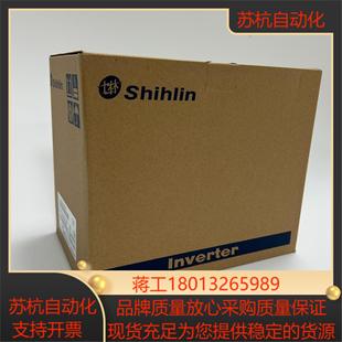 士林变频器SS2 15K 043