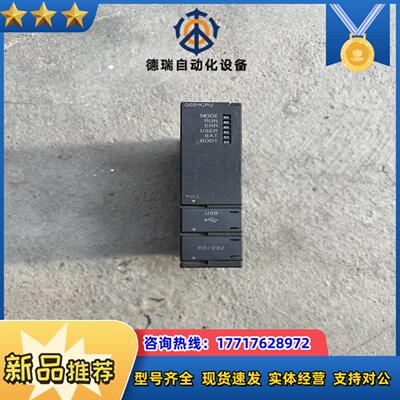 三菱 Q02HCPU议价