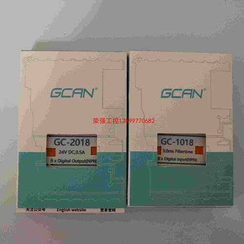 【荣强工控】GCAN PLC