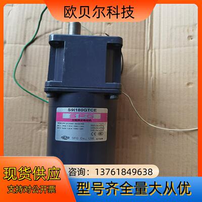 SPG减速电机S9I180GTCES9KH3B 180W