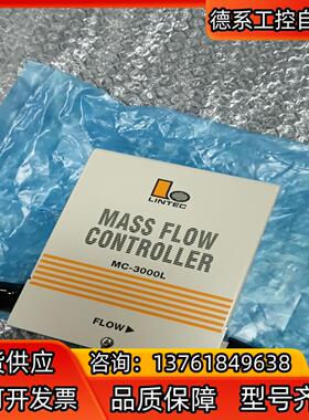 LINTEL MC-3000L MASS FLOW  con