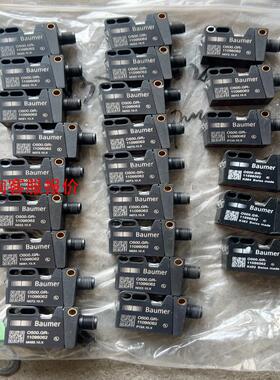 O500GR-11096062，堡盟光电开关