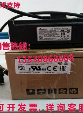 供应原装Delta ECMA-C20604RS伺服电机ECMAC20604RS