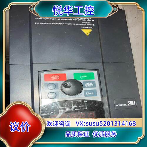 原装PT300-7R5G-3B欧科传动，功能好的，片显示议
