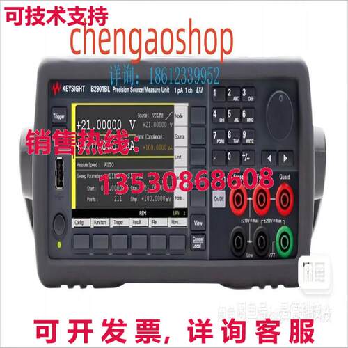 原装供应??  B2901BL Precision Source Meter Module  or