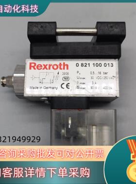 Rexroth力士乐  0821100013