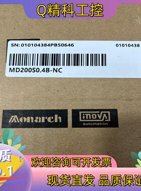 现货汇川变频器型号MD200S0.4B-NC全新原装