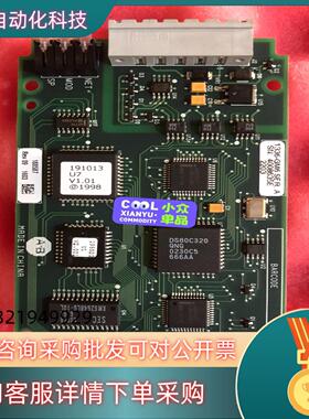 现货1336-GM6,SER.A  188587