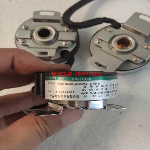 【荣强工控】长春德荣D48T-9G05L-2500BM-4P-0.17M