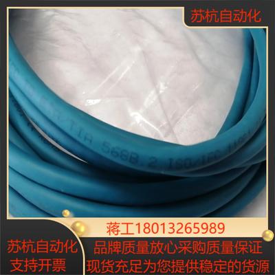 基恩士OP-87232数据线议价