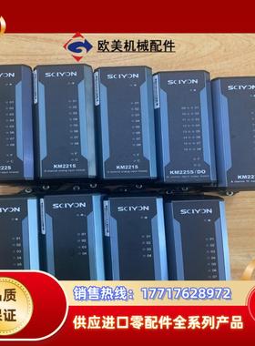 南京科远模块科远DCS卡件KM231A KM234A K议价