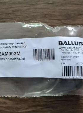 现货全新原装 巴鲁夫 BAM002M 支架 BMS CC-P