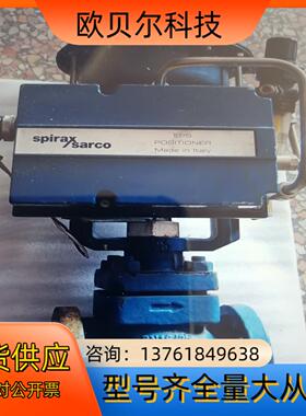 斯派莎克定位器EP5 调节阀KE73  PTSUSS.2一套