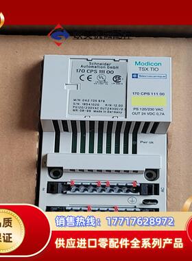 170CPS11100全新原装现货议价