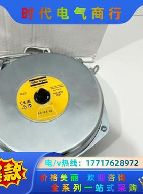 气动平衡器 阿特拉斯 RIL22C 6-10KG 原装正品议价
