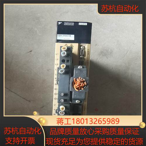 安川伺服驱动器SGDV-2R8A01B002000货，成