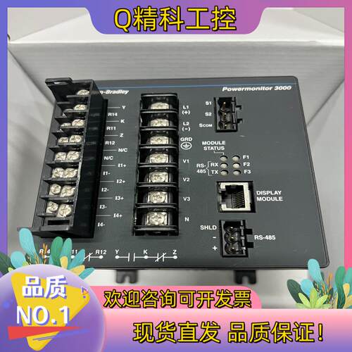 现货1404-M405B-DNT