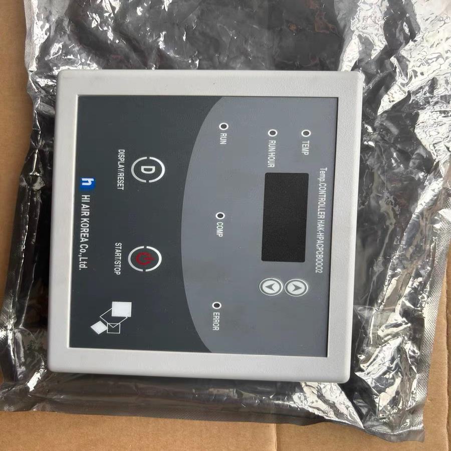 [德峰]Hi AIR Temp.CONTROLLER HAK-HPA