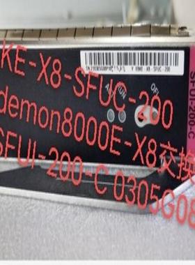 [德峰]SFUC- E8KE-X8--Eudemon8000E200