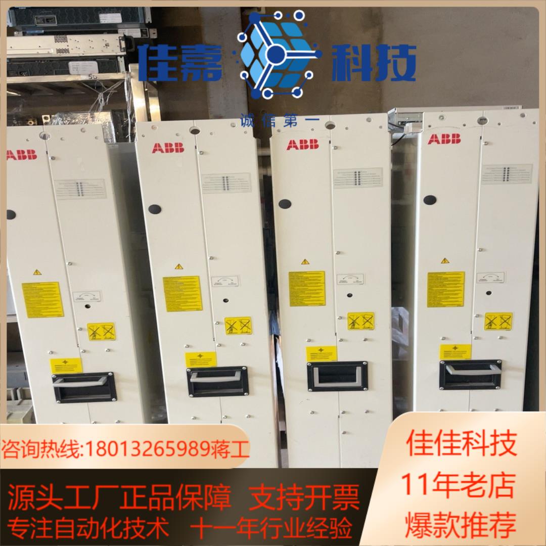 变频器ACS800-104-0510-3E205V