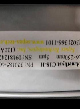 Sepax赛分液相色谱柱，320185—4625，Ame