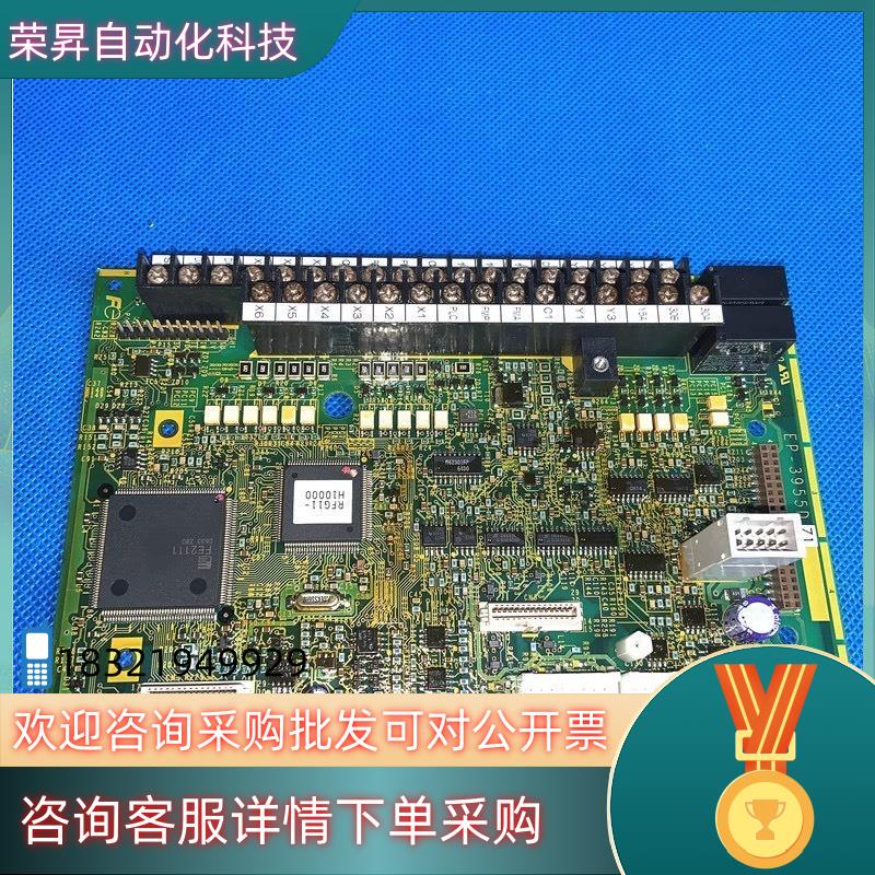 富士变频器EP-3955D/E/C端子30/37/55/75