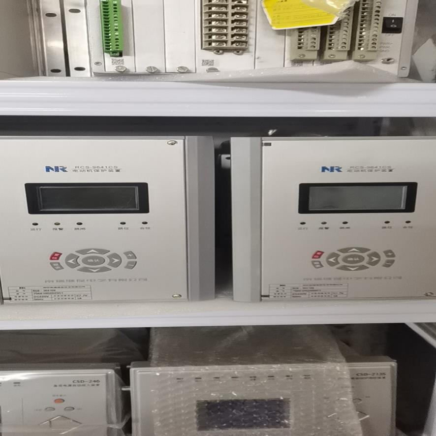 （设备配件）南瑞继保RCS9600CS系列