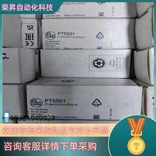 现货全新原装 易福门PT5501