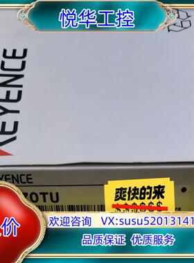 原装FU-70TU，FU-70TZ，FU-95Z 基恩士光纤原装议价