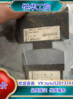 全新原装德国宝德 计 电磁头 00562437 0056议价