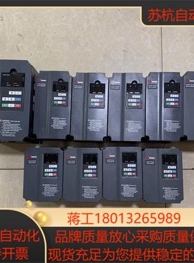 H6400S-1R5G/2R2P 四台，150