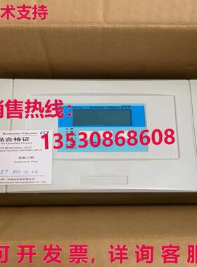 原装供应FMU90+FDU91 FMU90-R21CB111AA3A单通道