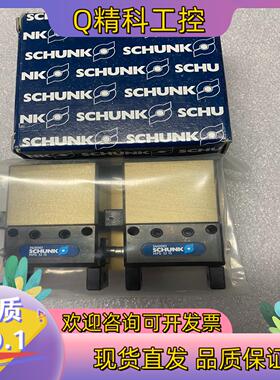 现货雄克SCHUNK气缸气爪MPG 32 IS 340061 M
