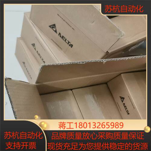ECMA-C10604ES