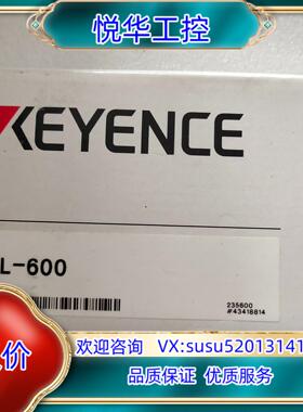 原装IL-600全新基恩士传感器议价