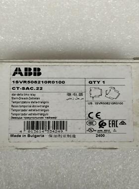 现货ABB 时间继电器  CT-SAC22全新1个