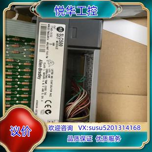 原装 IV32议价 1746