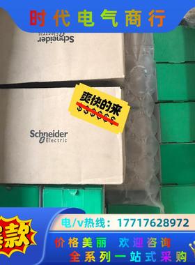 接触器主触点 LA5FG431 主触头 LA5F400议价