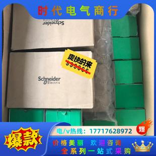 接触器主触点 LA5F400议价 LA5FG431 主触头