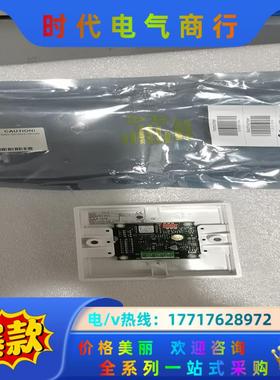 5200283-00A 接线盒  Consilium  69议价