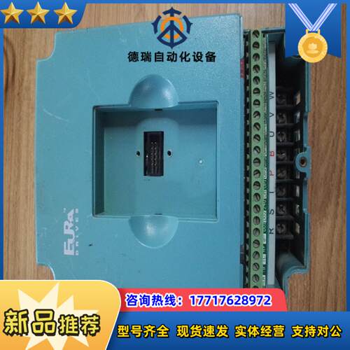欧瑞变频器，FX2000-0007T3B，功能正常，无面板，议价
