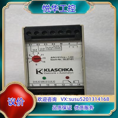德国KLASCHKA控制器AIN1410CA-160议价